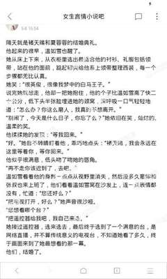 易博体育官方官网